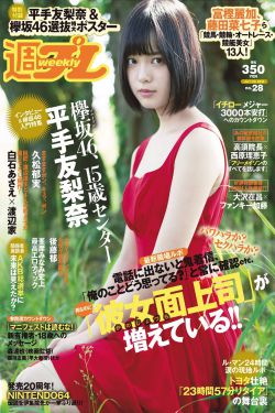 打更人大奉打更人电视剧