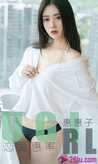 宿舍h3c原文笔趣阁沈苏