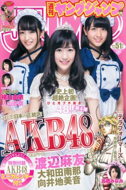 养父女儿闺蜜野外野炊的作文