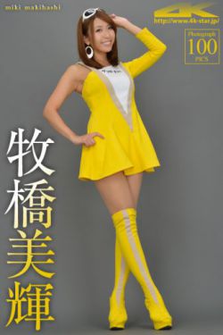 犬夜叉