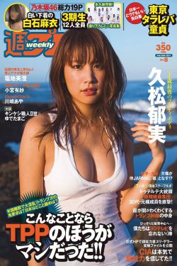 手里剑战队忍忍者