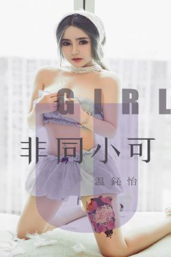 欧美人文艺术欣赏PPT背景