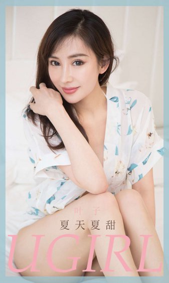 武庚纪在线观看免费观看完整版高清