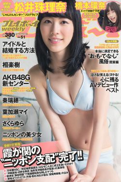 天与地电影