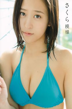 宝宝我给你扣吧