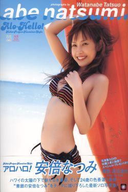 啊啊啊h