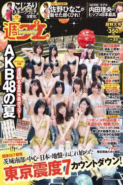 特种神枪手4中文版下载