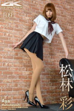 阿凡达 电影