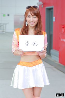 朋友的姐姐8中字谜给看