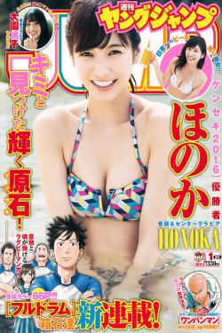 丁香电影