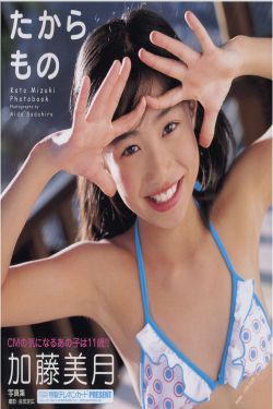 何以笙箫默电视剧免费观看完整版
