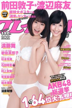 tube69xxxxxhd