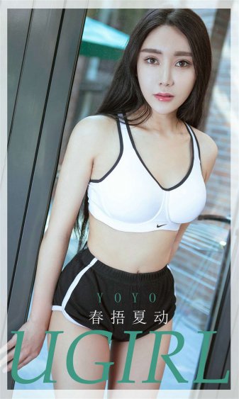 看淡,心静,积极的句子