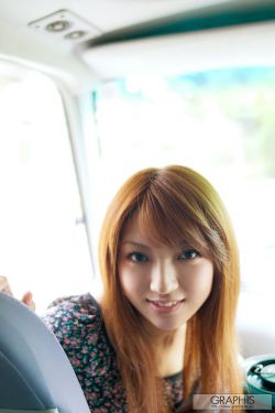 红莲螺岩