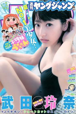 刺客伍六七第四季在线观看