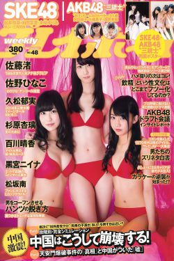 天美麻花果冻视频大全英文版