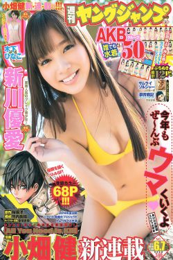 甜蜜人生