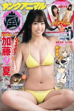 唐楚楚江辰最新全文免费阅读 小说无弹窗